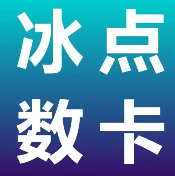 快手24业务下单平台